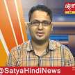 rahul gandhi congress president gehlot shinde - Satya Hindi