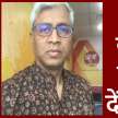 ashutosh ki baat: will modi finish congress? - Satya Hindi