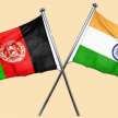 india foreign policy in afghanistan - Satya Hindi