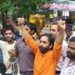 Anti muslim slogans at jantar mantar FIR registered against unknown  - Satya Hindi