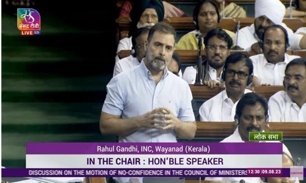 मैं महिला आरक्षण बिल के समर्थन में हूं, लेकिन ये अधूरा हैः राहुल गांधी&nbsp;