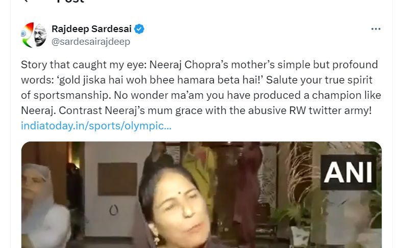 neeraj chopra mother on arshad nadeem gold medal reaction - Satya Hindi