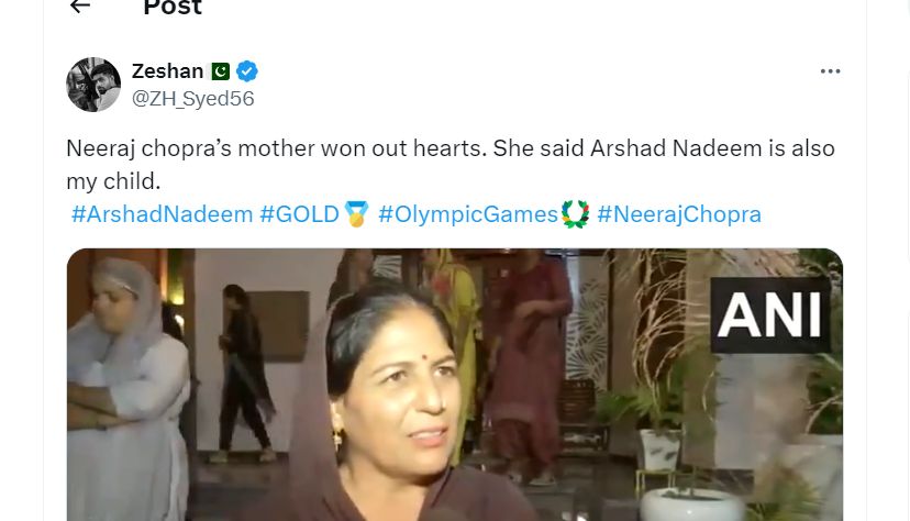 neeraj chopra mother on arshad nadeem gold medal reaction - Satya Hindi