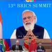 BRICS summit issues BRICS declaration on Afghanistan - Satya Hindi
