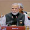 G20: Modi's call - end crisis of distrust in countries of world - Satya Hindi