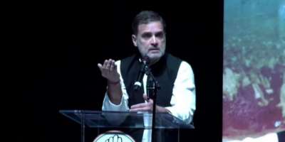 Taliban dictat against Rahul Gandhi by BJP and Shiv Sena Shinde - Satya Hindi