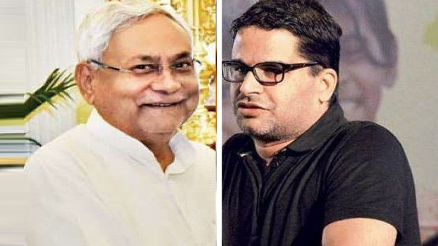 नीतीश भ्रमित, राजनीतिक रूप से अकेले पड़ गए हैं: प्रशांत किशोर&nbsp;