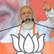 BJP in election mode for 2024 Lok Sabha election - Satya Hindi
