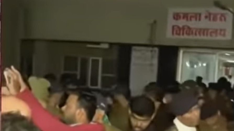 भोपाल के हमीदिया अस्पताल में आग हादसा नहीं साज़िश?