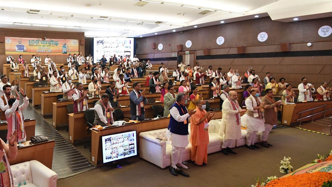 bjp national executive meeting yogi adityanath and assembly polls - Satya Hindi