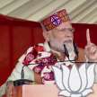 Modi in Himachal - If Congress comes, they will not work me - Satya Hindi