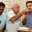 Karnataka BJP - Controversy again regarding BS Yediyurappa son Vijayendra - Satya Hindi