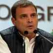 rahul congress election defeat organisational change  - Satya Hindi