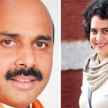 bjp mp harish dwivedi made objectionable comment on priyanka gandhi - Satya Hindi