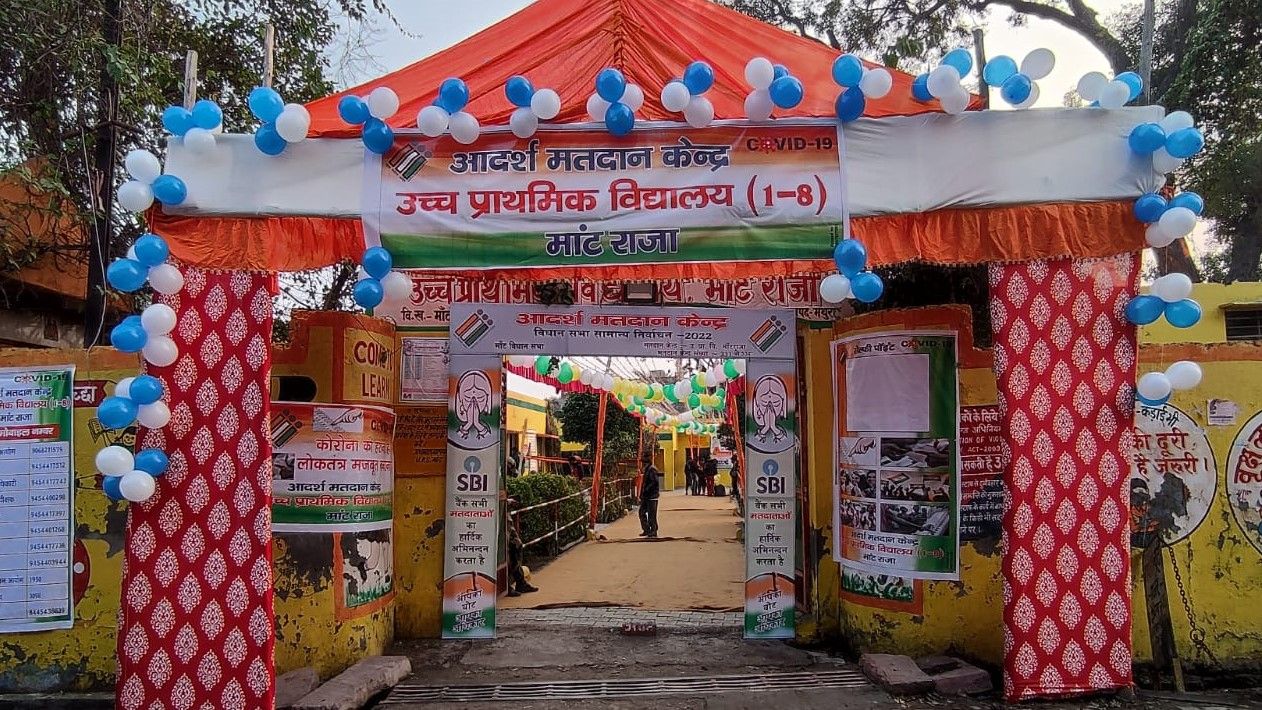 Uttar Pradesh election 2022 first phase polling - Satya Hindi