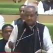bjp protest on rajasthan cm ashok gehlot readin out old budget speech - Satya Hindi