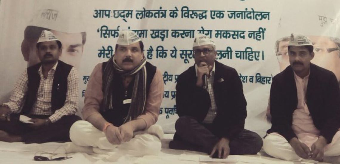 AAP was finished when...journalist Ashutosh post after defeat in Delhi - Satya Hindi