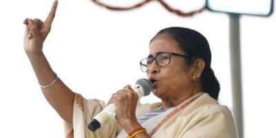 Opposition unity shock: Mamata Banerjee open front against Rahul - Satya Hindi