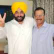 Punjab: Why are opposition leaders target of AAP? - Satya Hindi