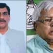 Bihar: ED arrested Subhash Yadav, close to Lalu Yadav. - Satya Hindi