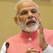 prime minister modi address to nation on article 370 jammu kashmir people - Satya Hindi