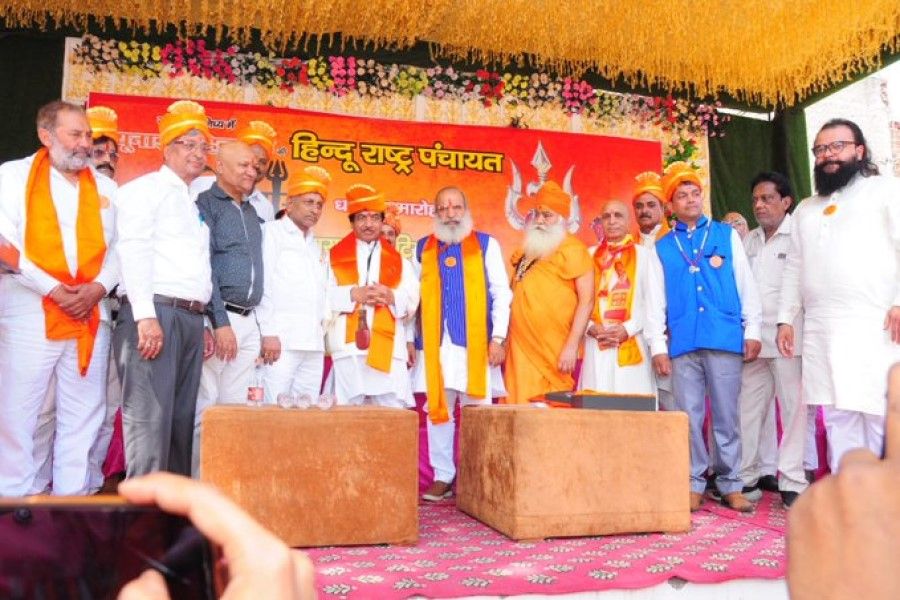 दिल्ली में 'हिन्दू राष्ट्र' के पहले जिले की घोषणा, FIR दर्ज