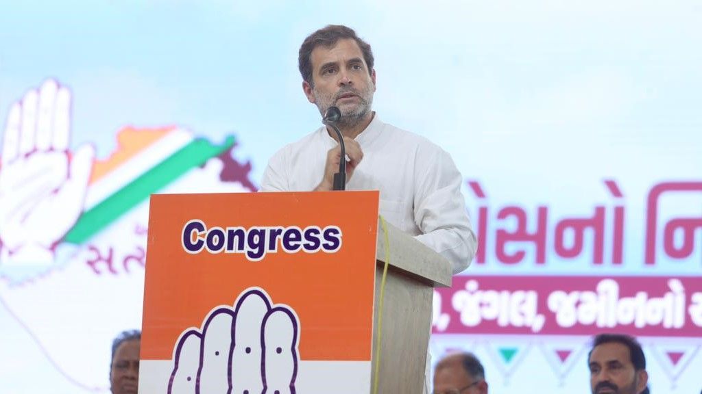 Rahul Gandhi Adivasi Satyagraha Rally in Gujarat Dahod - Satya Hindi
