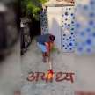 why ayodhya residents abused for faizabad loksabha seat bjp loss - Satya Hindi