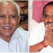 Karnataka crisis DK Shivakumar, Milind Deora ghulam nabi azad custody - Satya Hindi