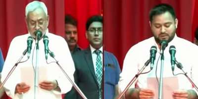 Nitish Kumar takes oath as Bihar CM for record 8th time - Satya Hindi