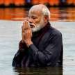 PM Modi said - 'black magic', Congress replied - jumlajeevi - Satya Hindi