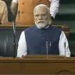 modi govt parliament special session agenda - Satya Hindi