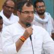 BJP MP Parvesh Verma total boycott aimed at Muslims - Satya Hindi