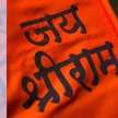 hindutvisation of education jai shree ram controversy - Satya Hindi
