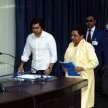 mayawati annouces akash anand bsp successor - Satya Hindi