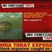 Troll army making abuse of Rahul kanwal and India Today for sting operation on JNU - Satya Hindi