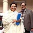 Why Mayawati and Satish Mishra withdrew from contesting elections - Satya Hindi