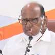Sharad Pawar  received notice from the Income Tax department - Satya Hindi