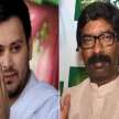 lok sabha elections: rjd jmm to contest together   - Satya Hindi
