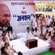 Sachin Pilot fast begins in Jaipur, what will Congress do now? - Satya Hindi