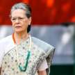 congres is ready for opposition unity to protect constitution sonia gandhi - Satya Hindi