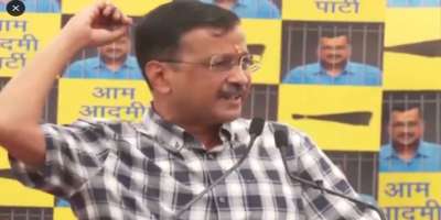 If BJP wins, all opposition leaders from Mamata to Tejashwi will be in jail: Kejriwal - Satya Hindi
