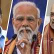 lok sabha 2024: Clash between BJP and AAP on Modi's retirement, why Amit Shah had to give clarification - Satya Hindi