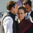 Sonia becomes interim Congress president - Satya Hindi