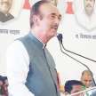 Ghulam Nabi Azad quits Congress campaign panel chief  - Satya Hindi