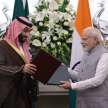 Saudi Arabia is one of our most important strategic partners: PM Modi - Satya Hindi