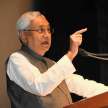 Why mevalal chaudhary resigned from Nitish cabinet - Satya Hindi
