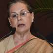 congress leader sonia gandhi forges opposition unity against BJP2 - Satya Hindi