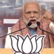 Modi Cabinet reshuffle 2021 and BJP new team - Satya Hindi