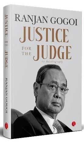 ex-supreme court CJI justice ranjan gogoi book, Justice for Judge in controversy - Satya Hindi